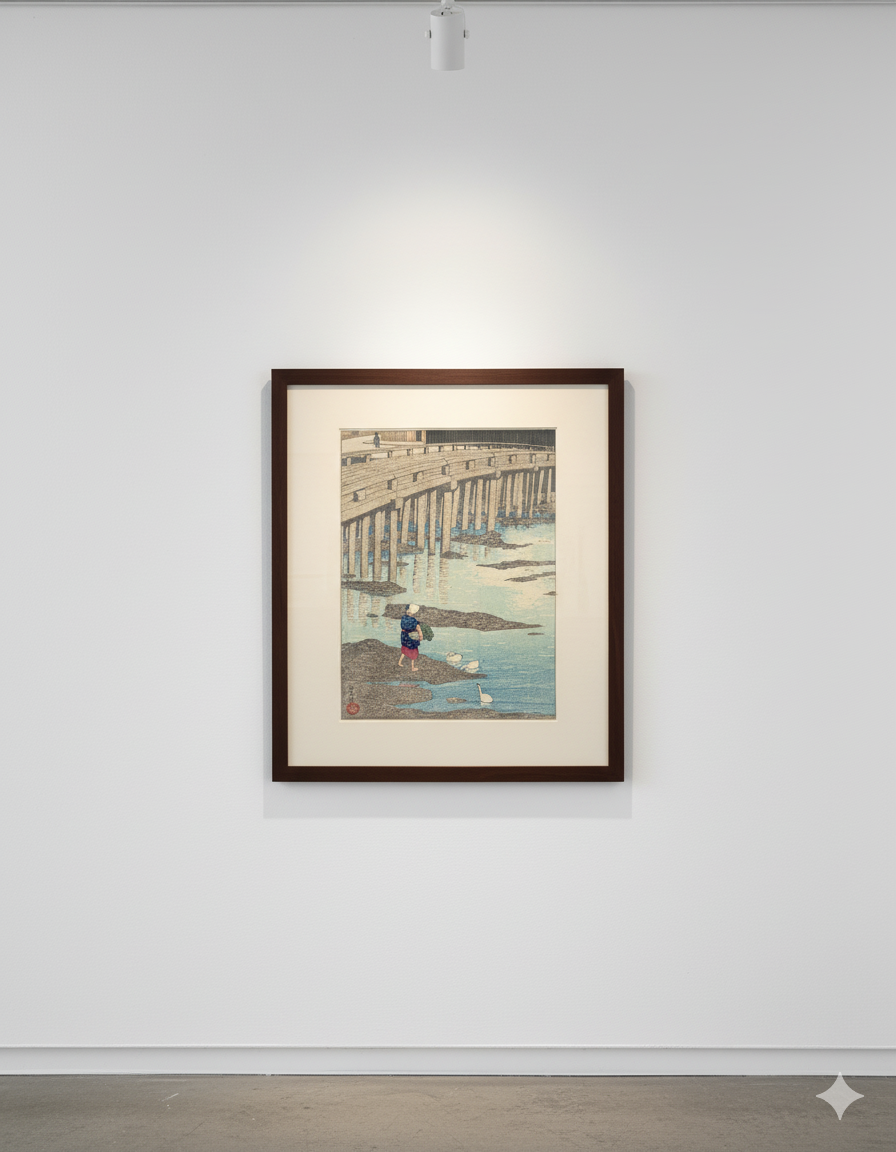 Affiche reproduction estampe japonaise paysage Shin-Hanga Kawase Hasui